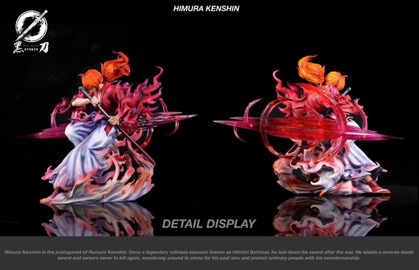 Dark Blade Studio - Dark Blade Studio Iai Kenshin | 黑刀工作室 居合剑心 - Image 1