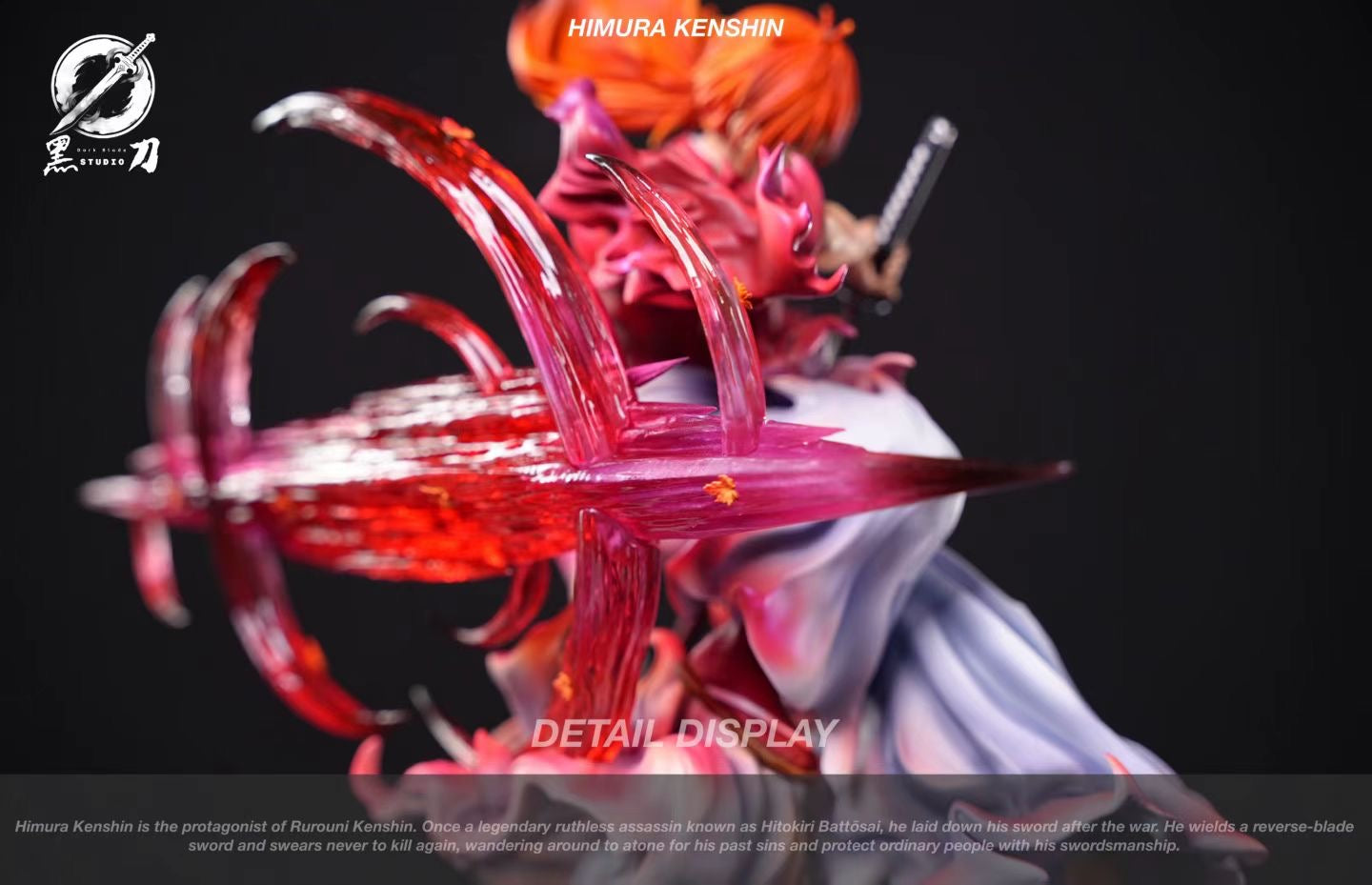 Dark Blade Studio - Dark Blade Studio Iai Kenshin | 黑刀工作室 居合剑心 - Image 3