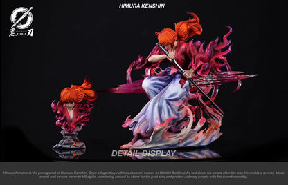 Dark Blade Studio - Dark Blade Studio Iai Kenshin | 黑刀工作室 居合剑心 - Image 4