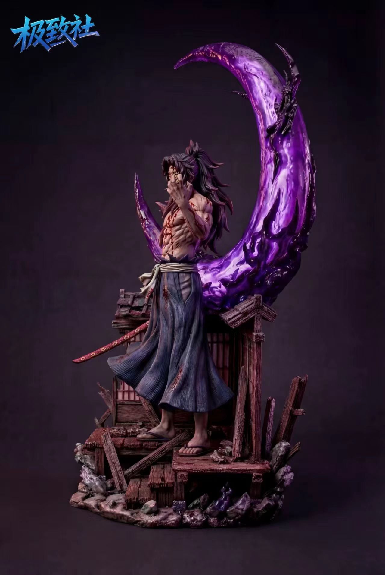 极致社工作室 - Demon Slayer Kokushibo | 鬼灭之刃 黑死牟 - Image 5