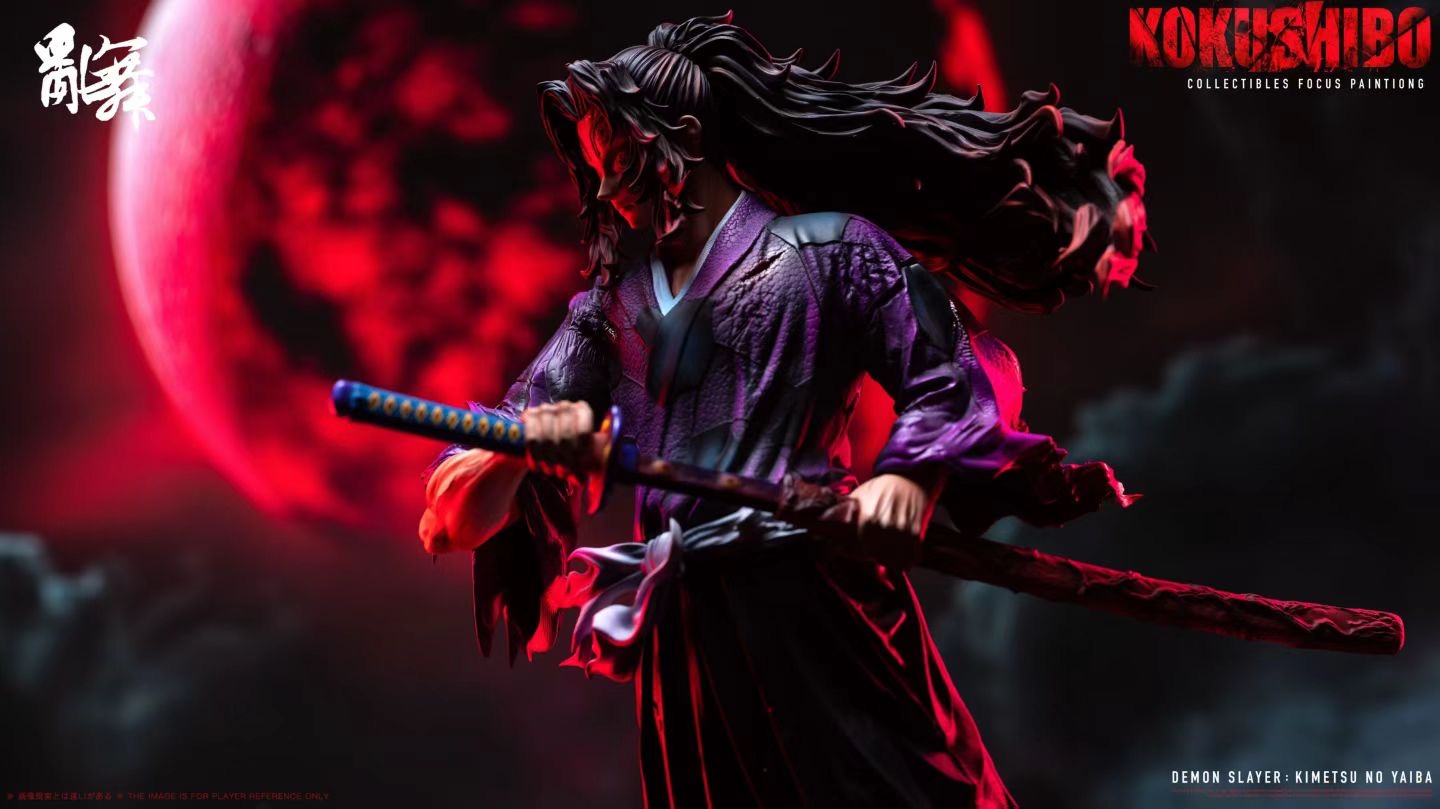 乱舞工作室 - Demon Slayer Kokushibo Standing Up Sword | 鬼滅之刃 黑死牟 拔剑 - Image 5