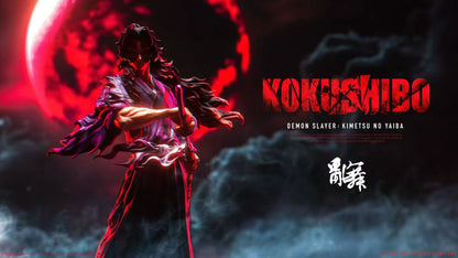 乱舞工作室 - Demon Slayer Kokushibo Standing Up Sword | 鬼滅之刃 黑死牟 拔剑 - Image 6