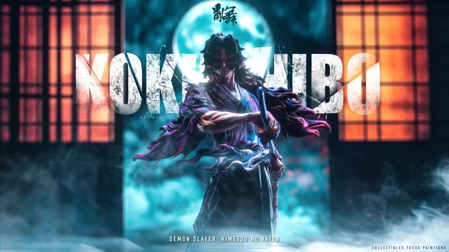 乱舞工作室 - Demon Slayer Kokushibo Standing Up Sword | 鬼滅之刃 黑死牟 拔剑 - Image 1