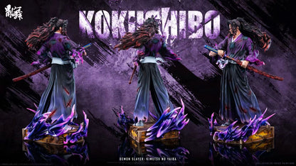 乱舞工作室 - Demon Slayer Kokushibo Standing Up Sword | 鬼滅之刃 黑死牟 拔剑 - Image 7