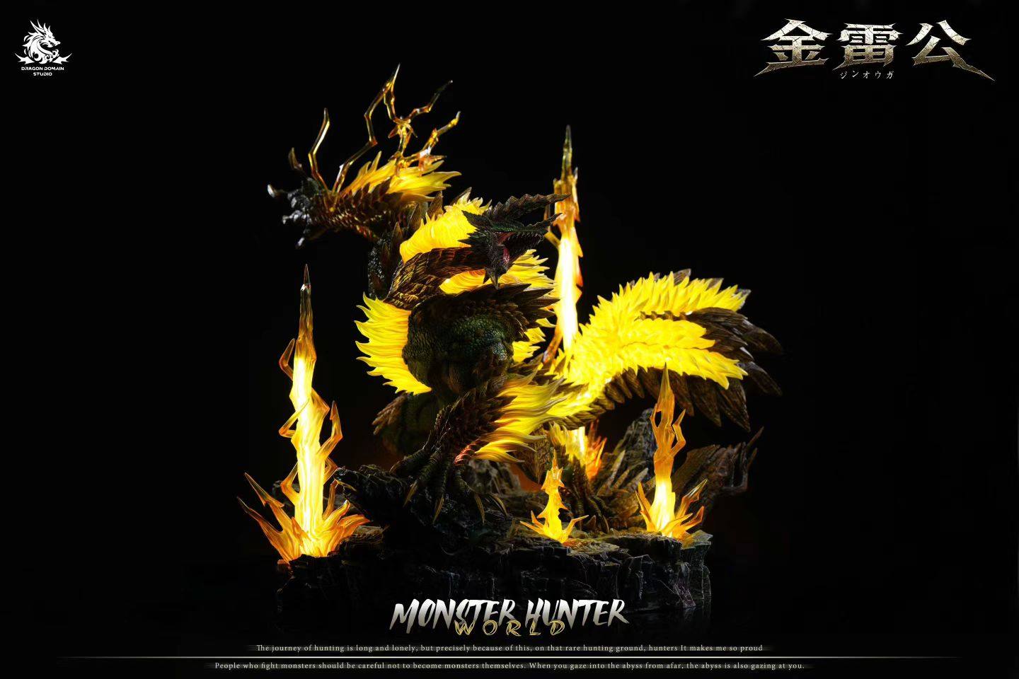 Dragon Realm Studio - Monster Hunter Zinogre | 怪物猎人 雷狼龙 - Image 8