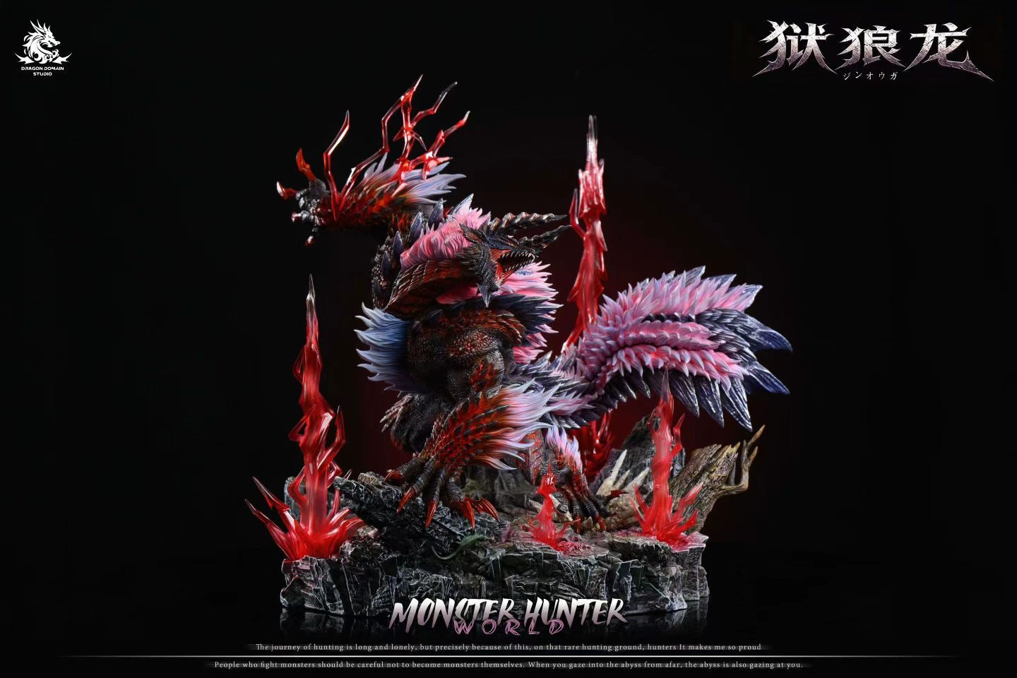 Dragon Realm Studio - Monster Hunter Zinogre | 怪物猎人 雷狼龙 - Image 4