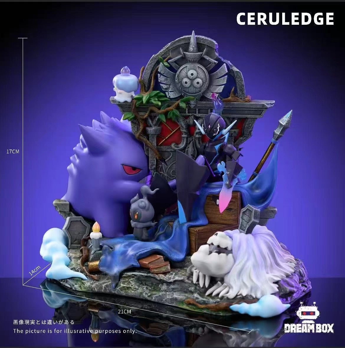 DreamBox Studio - Licensed Pokémon Ceruledge Ruined Throne - 版权 宝可梦 苍炎刃鬼残破王座 - Image 4