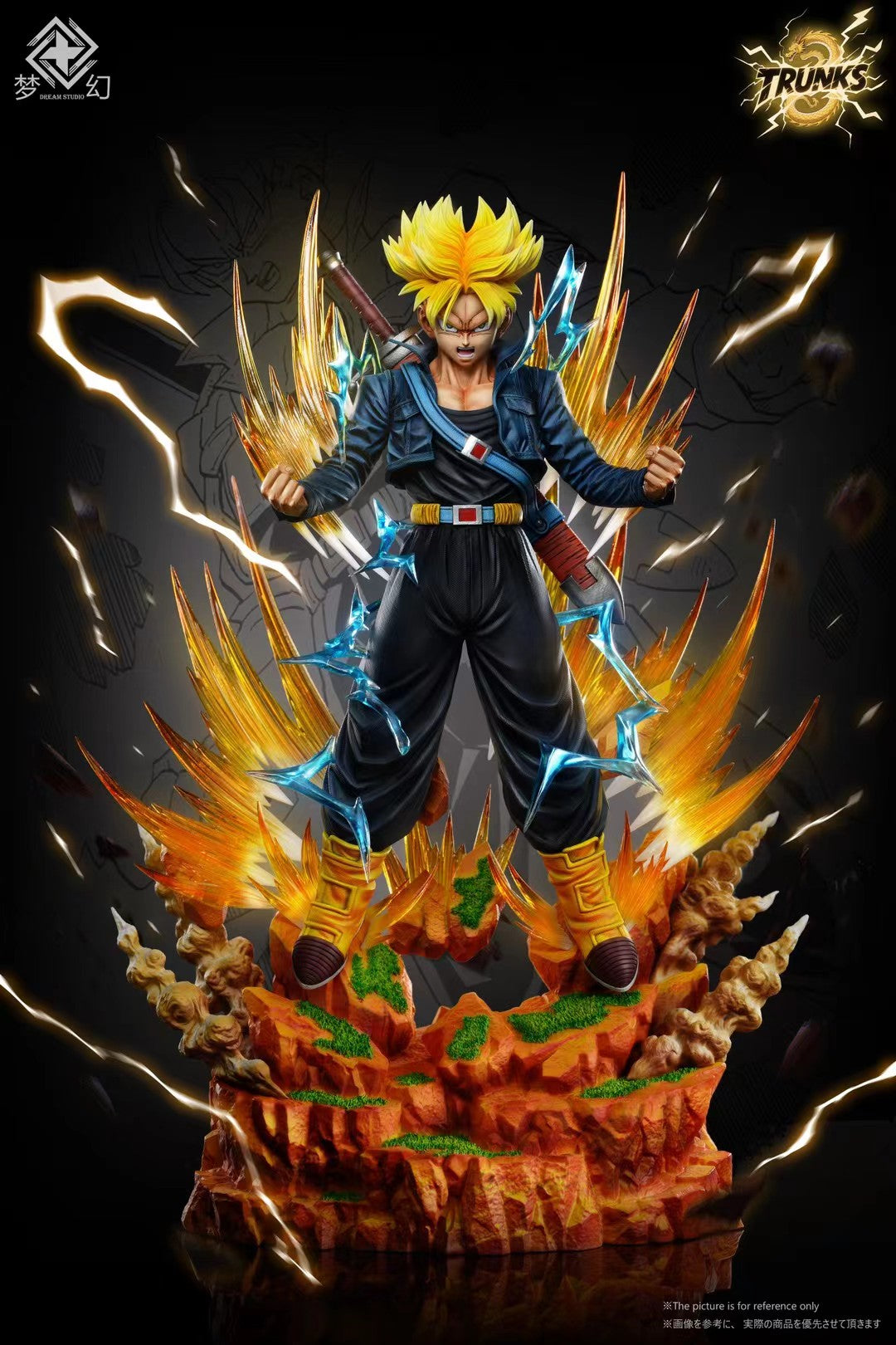 Dream Studio - Dragon Ball Super Saiyan Trunks - 龙珠 曝气特兰克斯 - Image 4