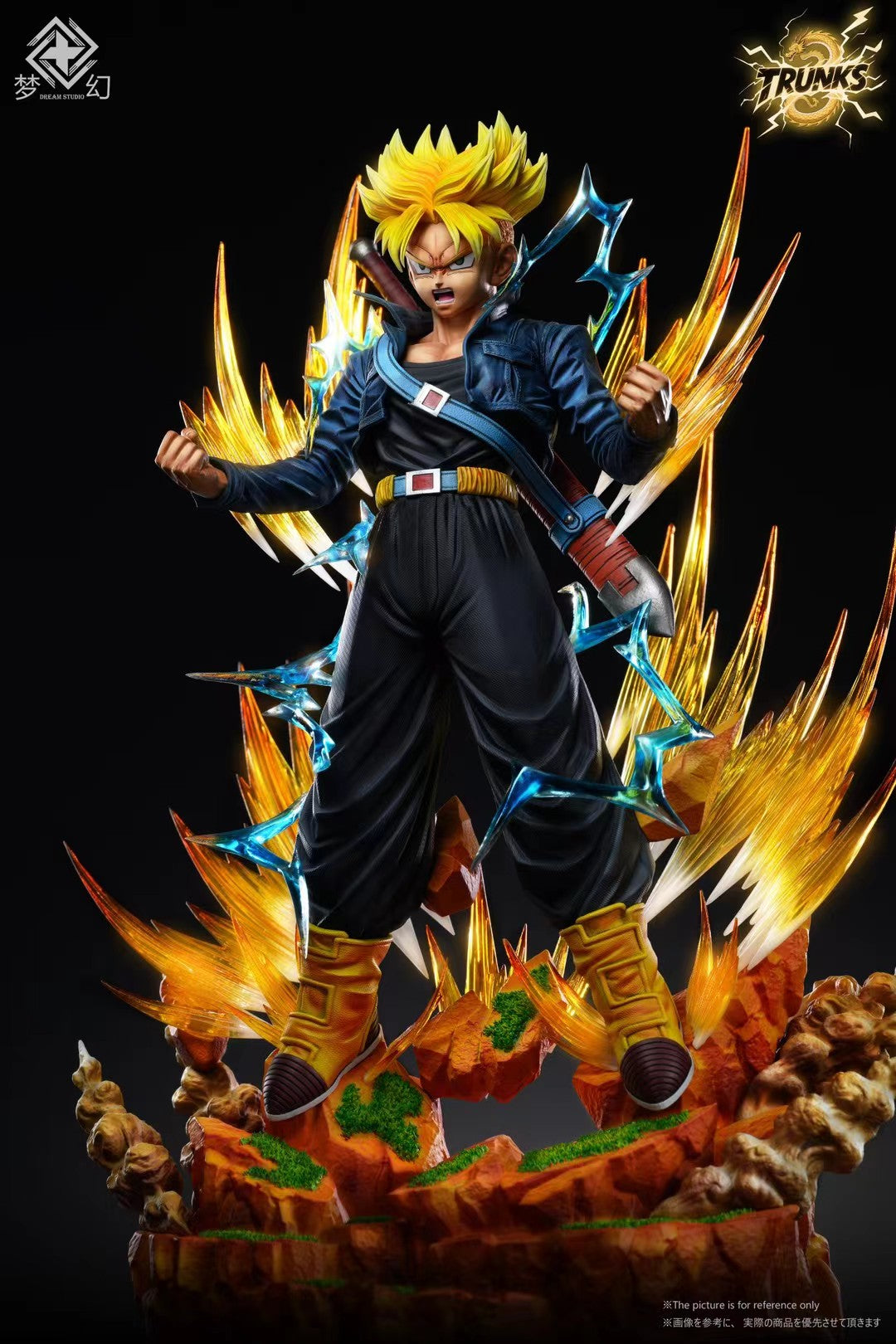 Dream Studio - Dragon Ball Super Saiyan Trunks - 龙珠 曝气特兰克斯 - Image 2