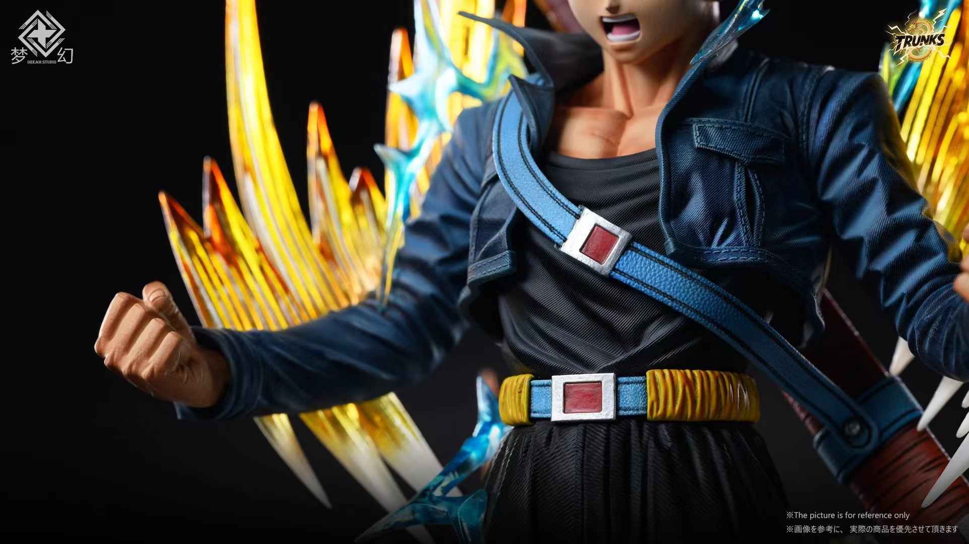 Dream Studio - Dragon Ball Super Saiyan Trunks - 龙珠 曝气特兰克斯 - Image 5