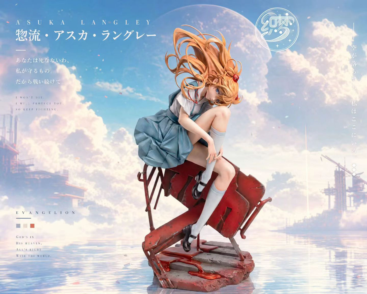 Dreamweaver Studio - Neon Genesis Evangelion Asuka School Uniform 1.0 | 新世纪福音战士 校服系列明日香1.0 - Image 2
