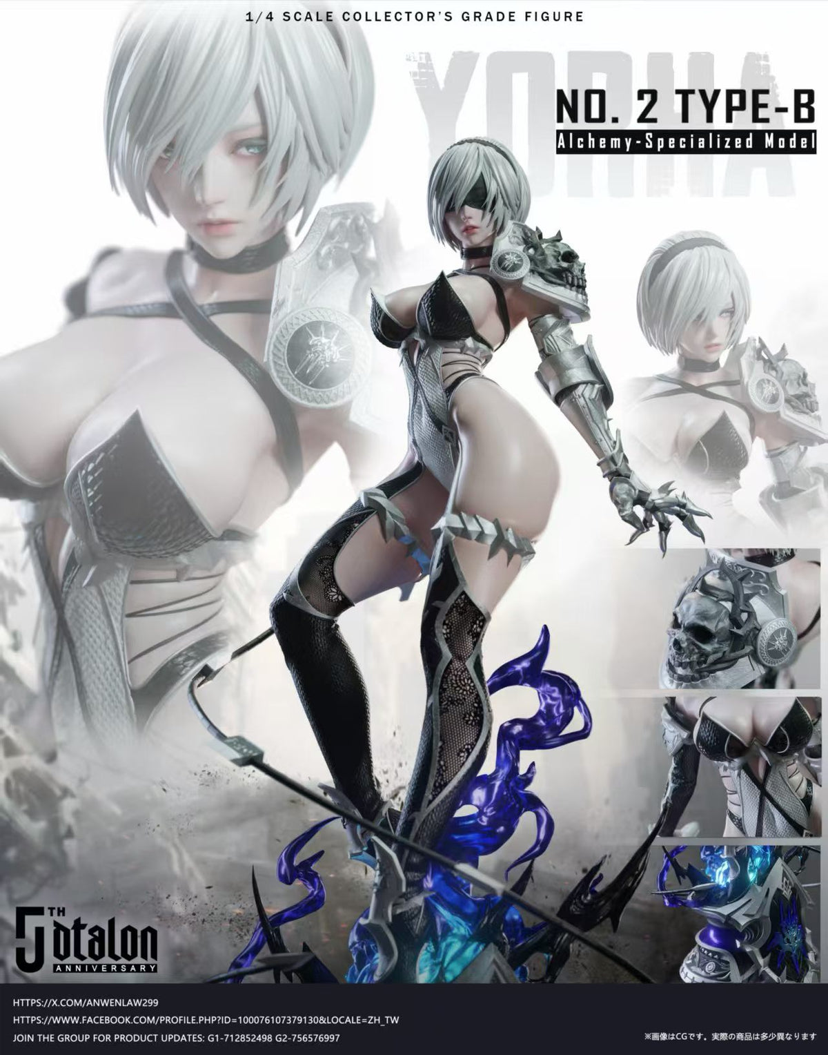 Dtalon Studio - NieR: Automata YoRHa No.2 Type B Alchemy Special Equipment | 尼尔：机械纪元 寄叶2号B型 炼金特化装备 - Image 8