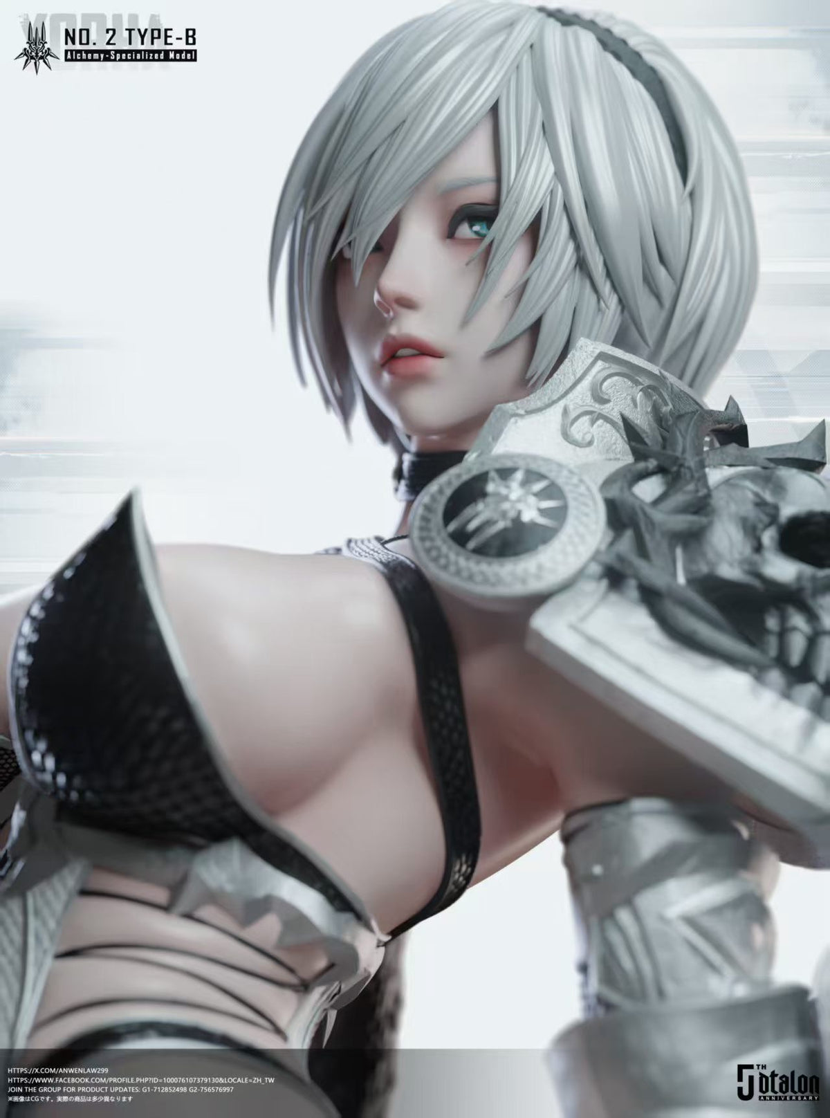 Dtalon Studio - NieR: Automata YoRHa No.2 Type B Alchemy Special Equipment | 尼尔：机械纪元 寄叶2号B型 炼金特化装备 - Image 7