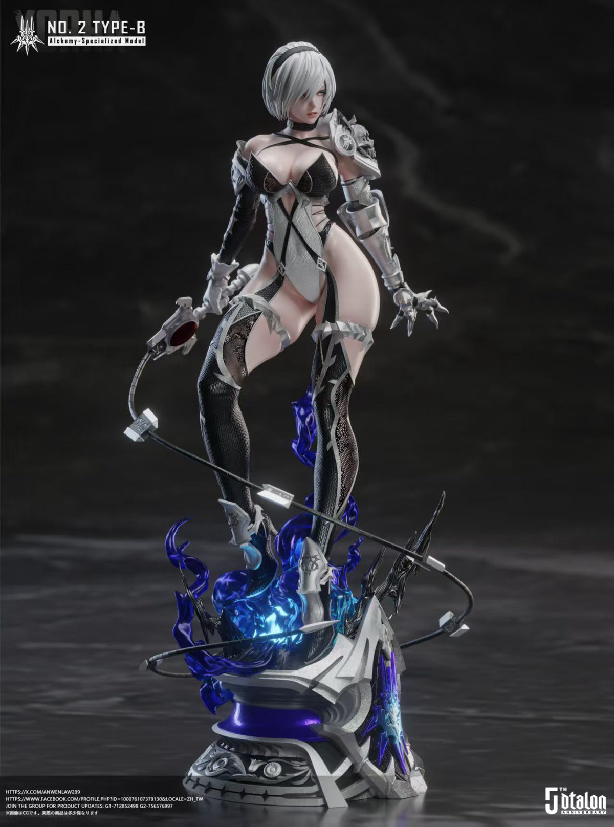 Dtalon Studio - NieR: Automata YoRHa No.2 Type B Alchemy Special Equipment | 尼尔：机械纪元 寄叶2号B型 炼金特化装备 - Image 4
