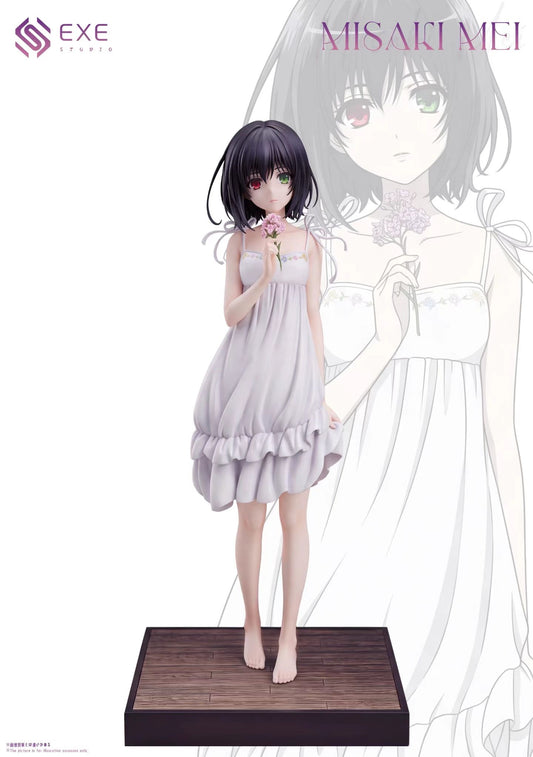 EXE Studio - Another Misaki Mei | Another 见崎鸣 - Image 1