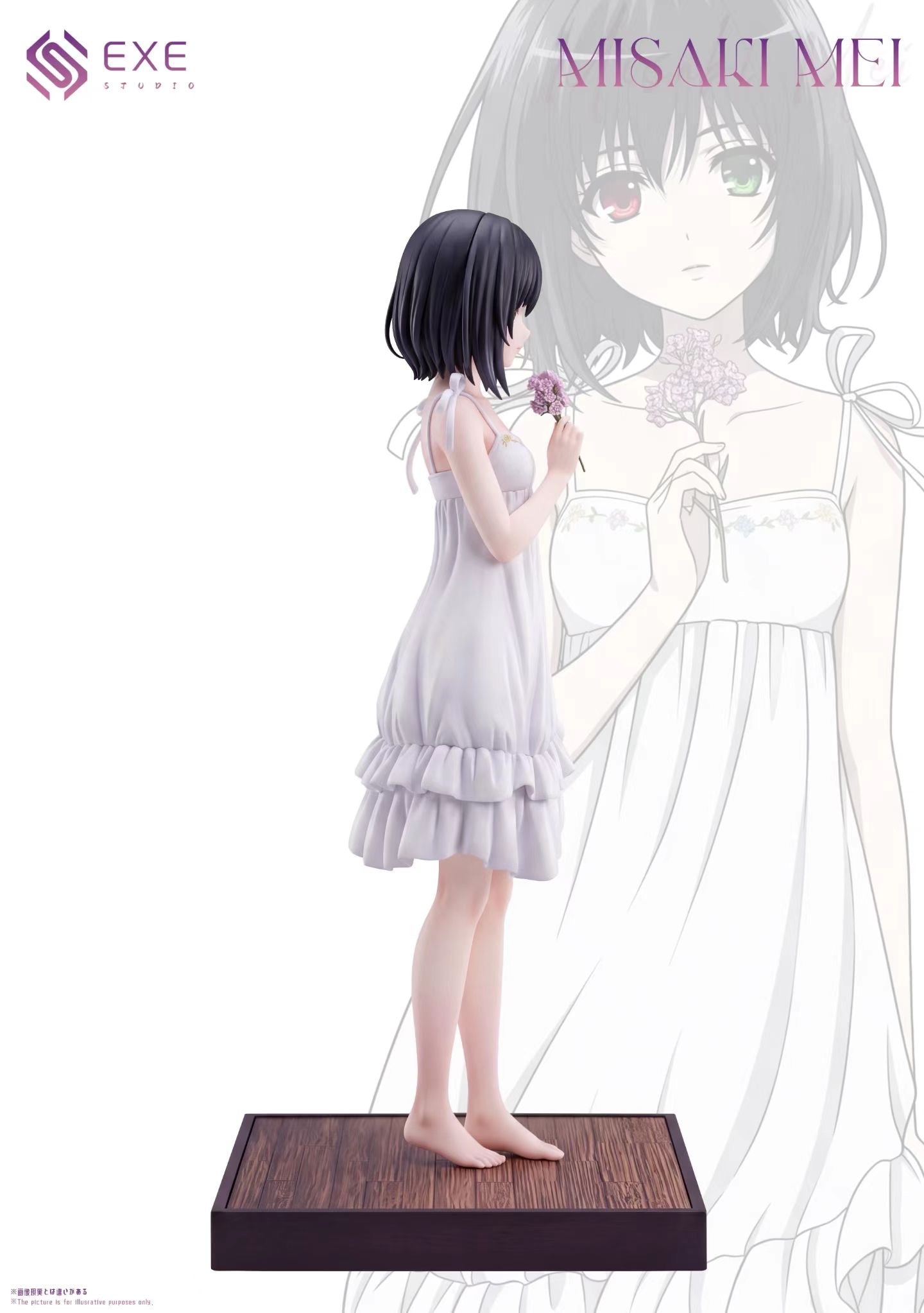 EXE Studio - Another Misaki Mei | Another 见崎鸣 - Image 3