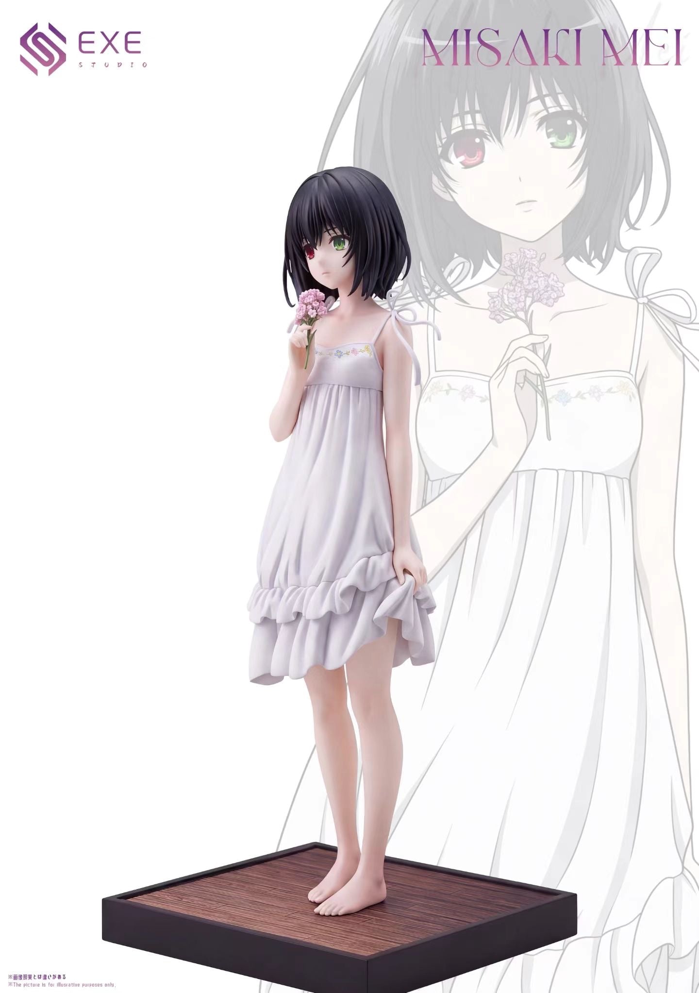 EXE Studio - Another Misaki Mei | Another 见崎鸣 - Image 2