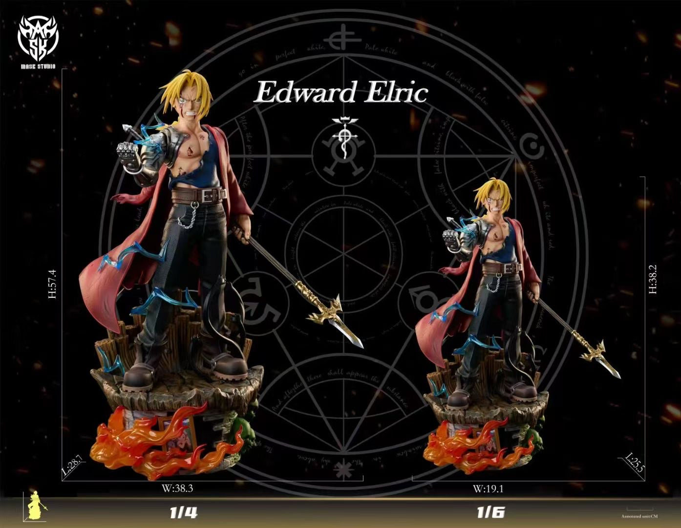 Edward Elric - Fullmetal Alchemist - Image 4