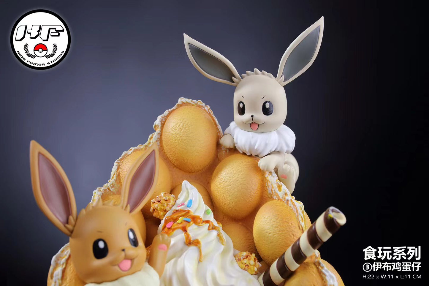 Eevee Bubble Waffle Dessert Cup (KF Toy Food Series Vol. 3) - Image 2