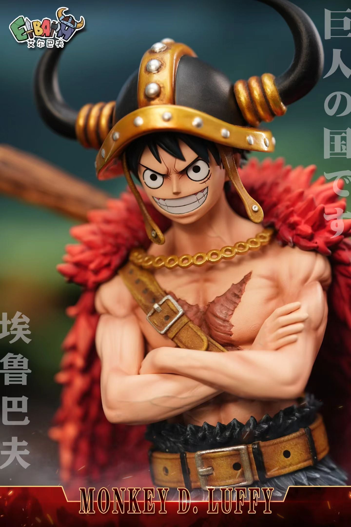 Elbaph Studio - Giant Island Luffy | 巨人岛 路飞 - Image 3