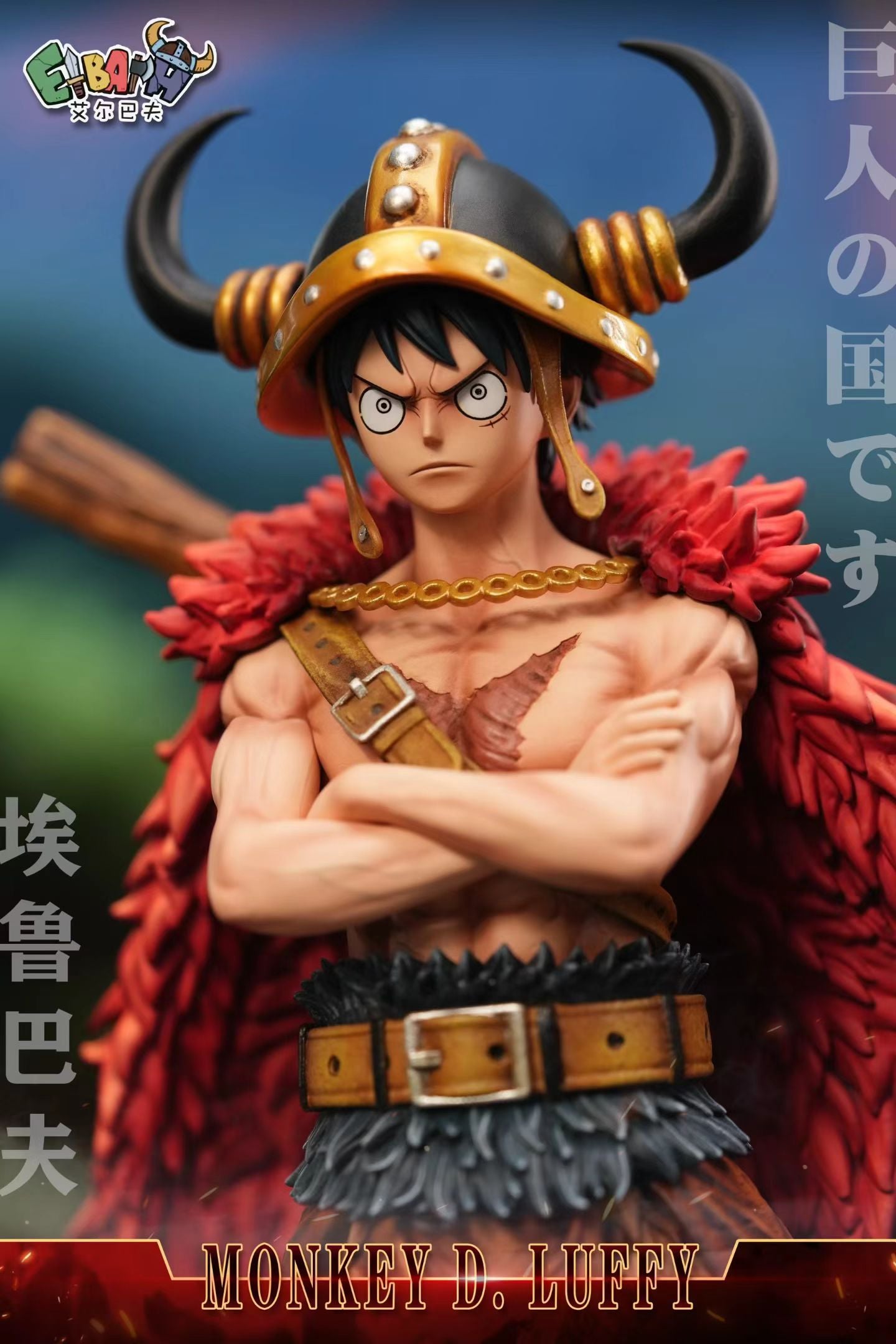 Elbaph Studio - Giant Island Luffy | 巨人岛 路飞 - Image 4