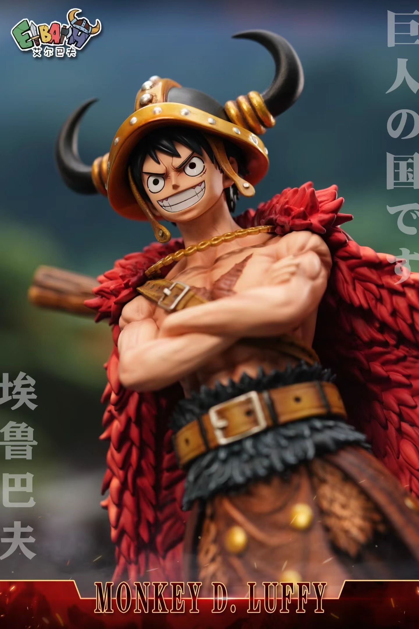Elbaph Studio - Giant Island Luffy | 巨人岛 路飞 - Image 5