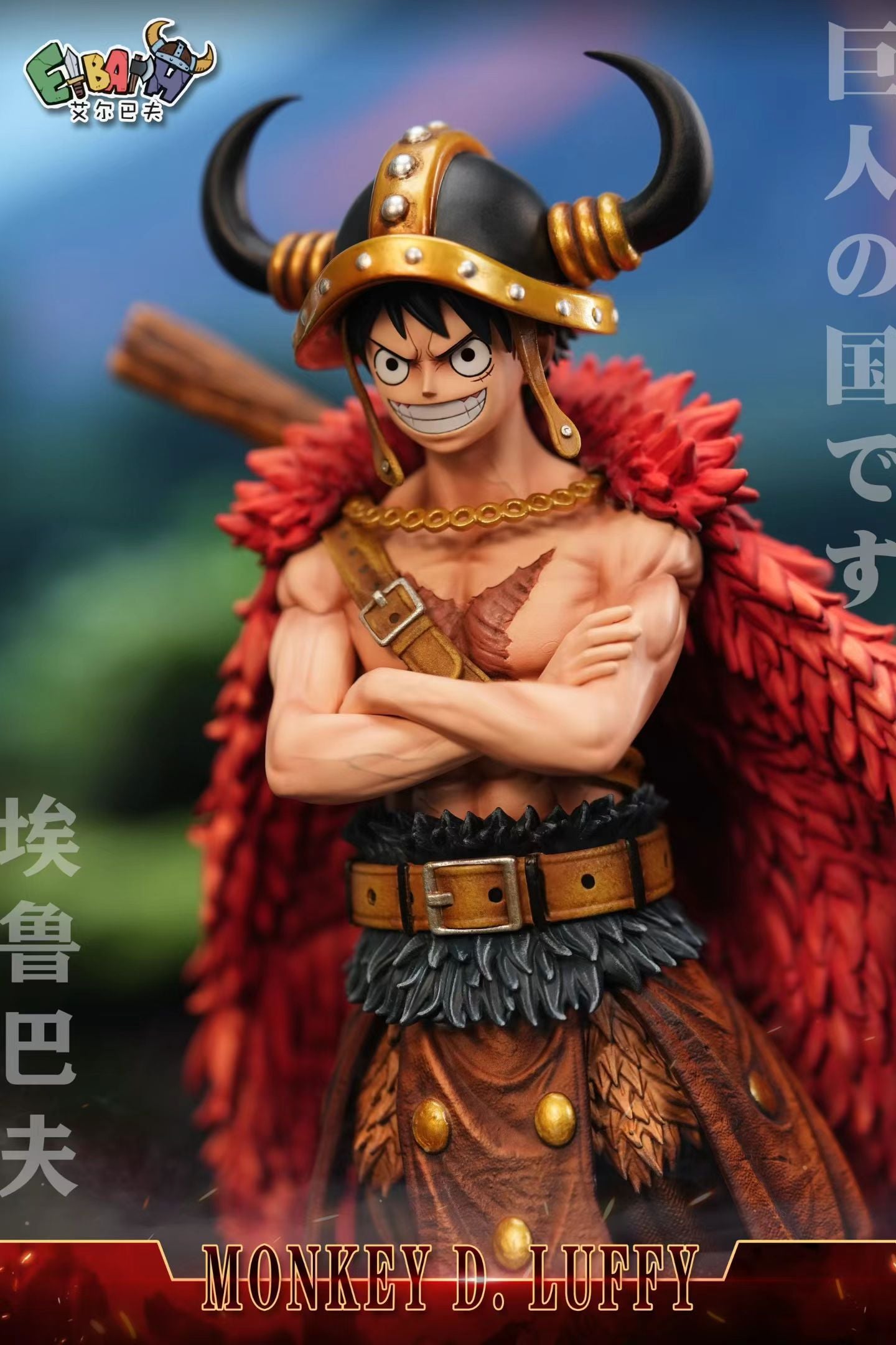 Elbaph Studio - Giant Island Luffy | 巨人岛 路飞 - Image 2