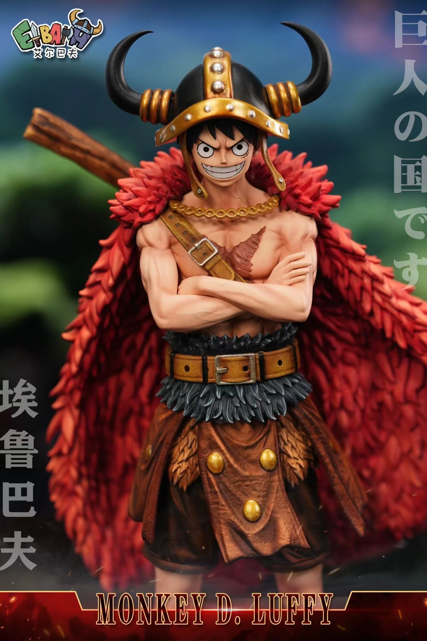 Elbaph Studio - Giant Island Luffy | 巨人岛 路飞 - Image 7