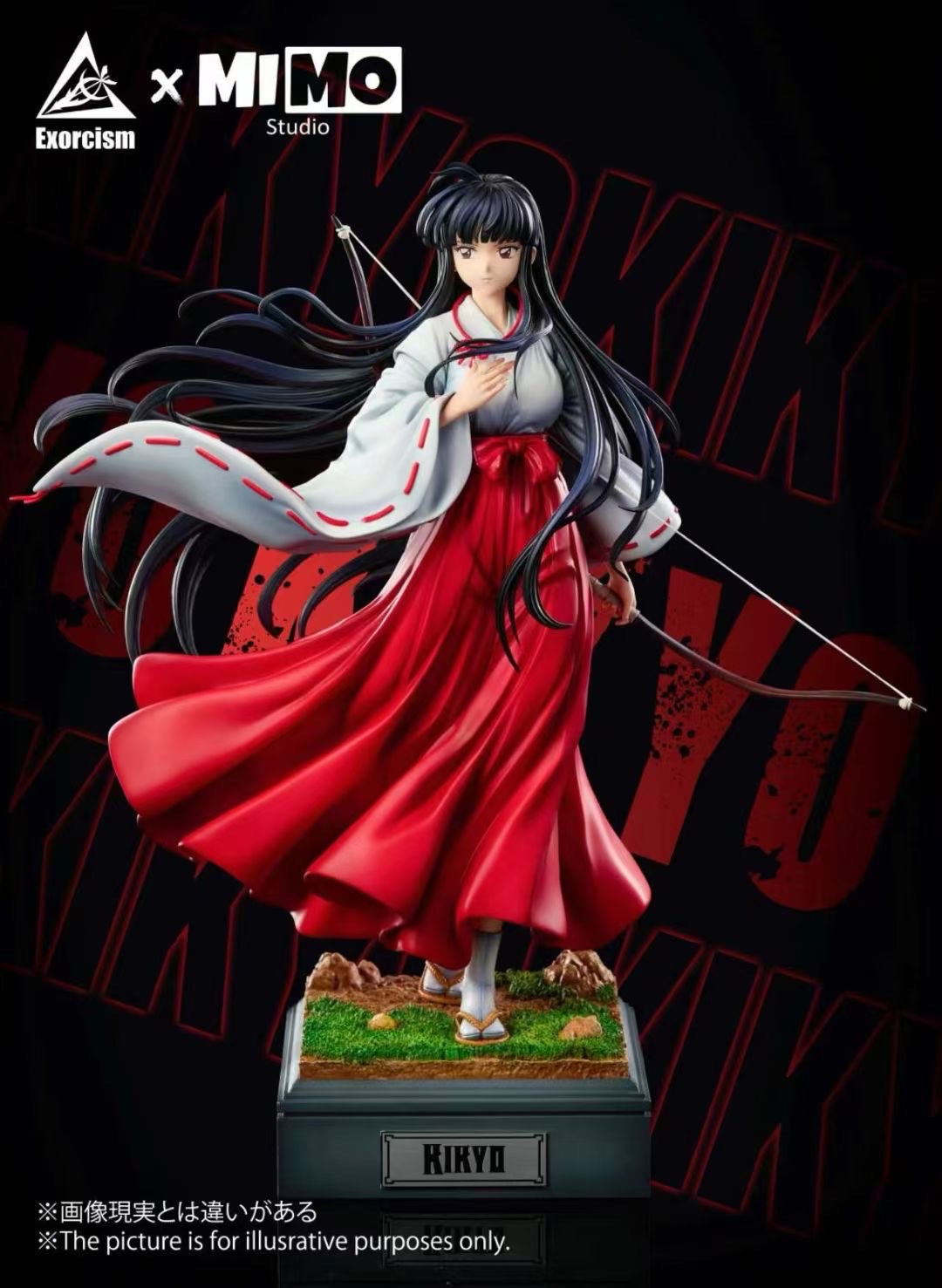 桔梗 Exorcism Studio x Mimo Studio - Inuyasha Kikyo | 犬夜叉桔梗