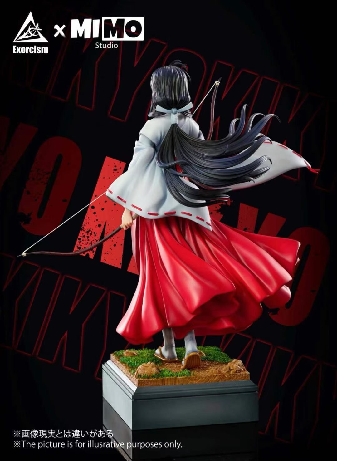 Exorcism Studio MIMO Inuyasha Resonance Series Vol. 3 - Kikyo Statue - Image 3