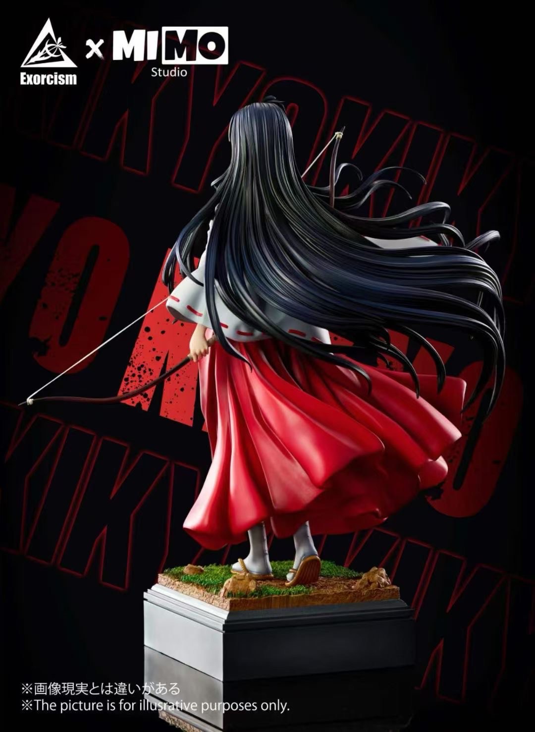 Exorcism Studio MIMO Inuyasha Resonance Series Vol. 3 - Kikyo Statue - Image 2