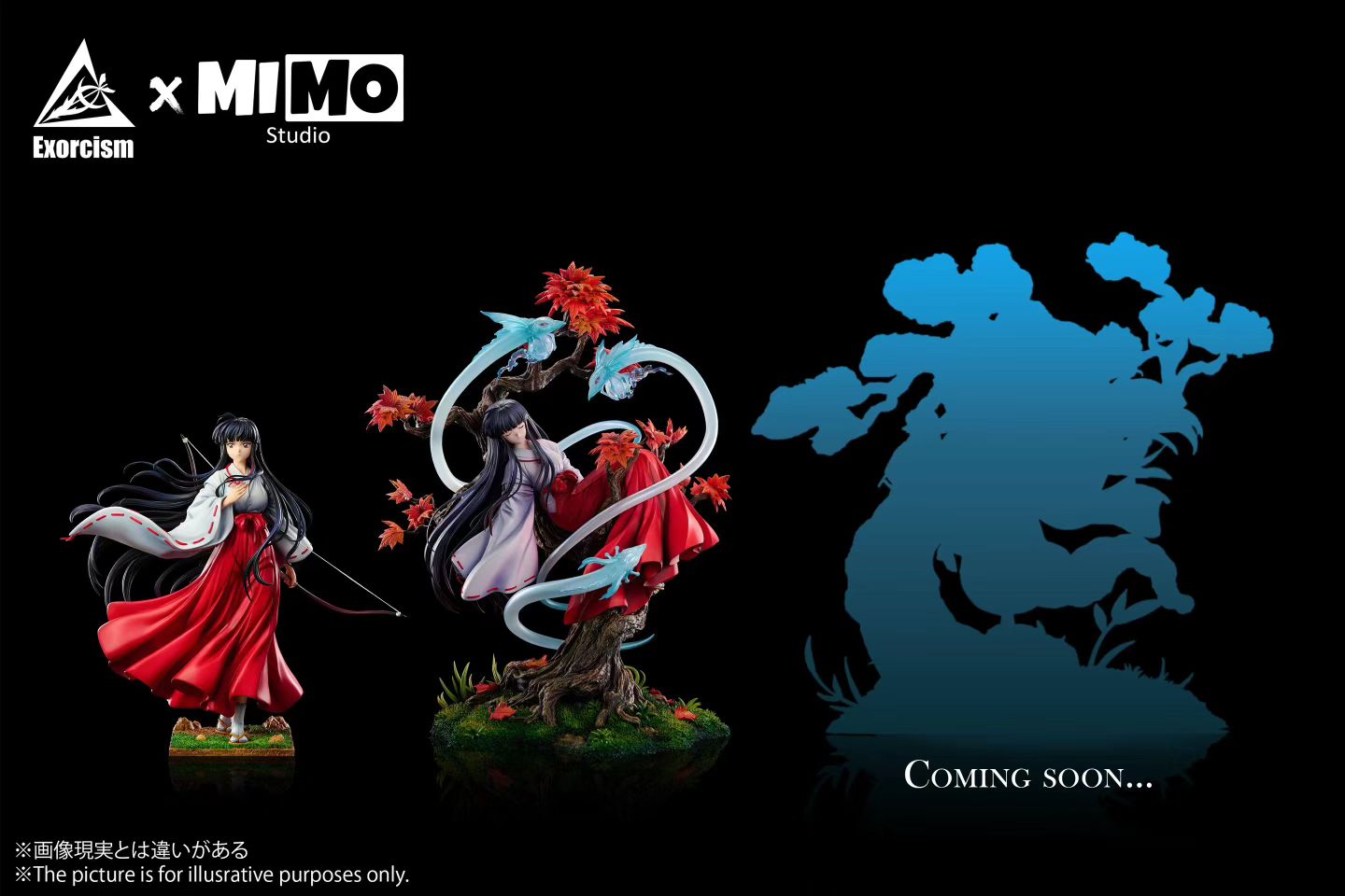 Exorcism Studio MIMO Studio - Inuyasha S+ Sleeping Kikyo | 犬夜叉 S+ 入眠桔梗 - Image 1
