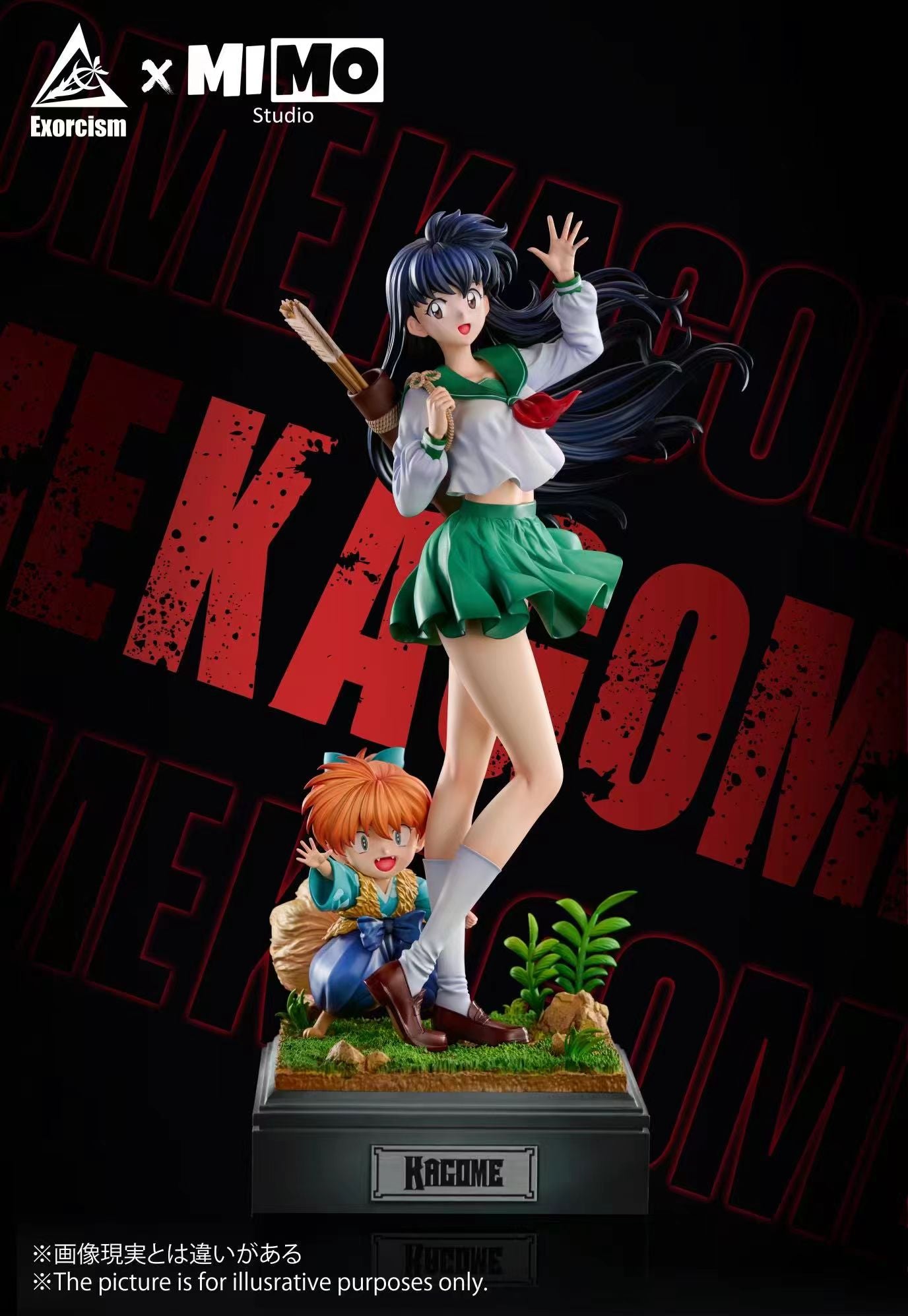 Exorcism Studio x MIMO - Inuyasha Kagome & Shippo | 犬夜叉 戈薇与七宝 - Image 1