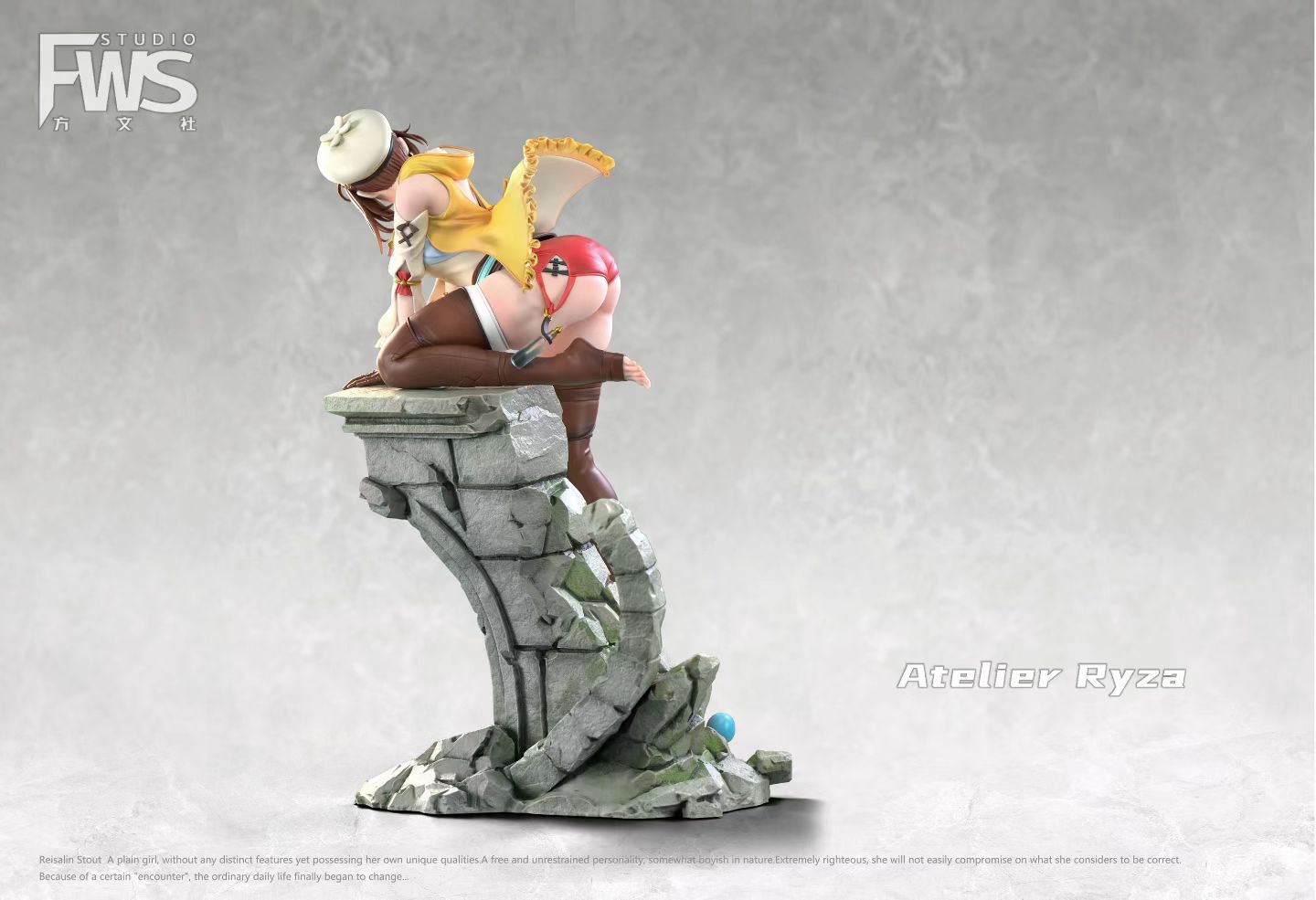 FWS Studio - Atelier Ryza Ryza Thick Thighs Girl | 莱莎的炼金工房 莱莎 肉腿少女 - Image 3