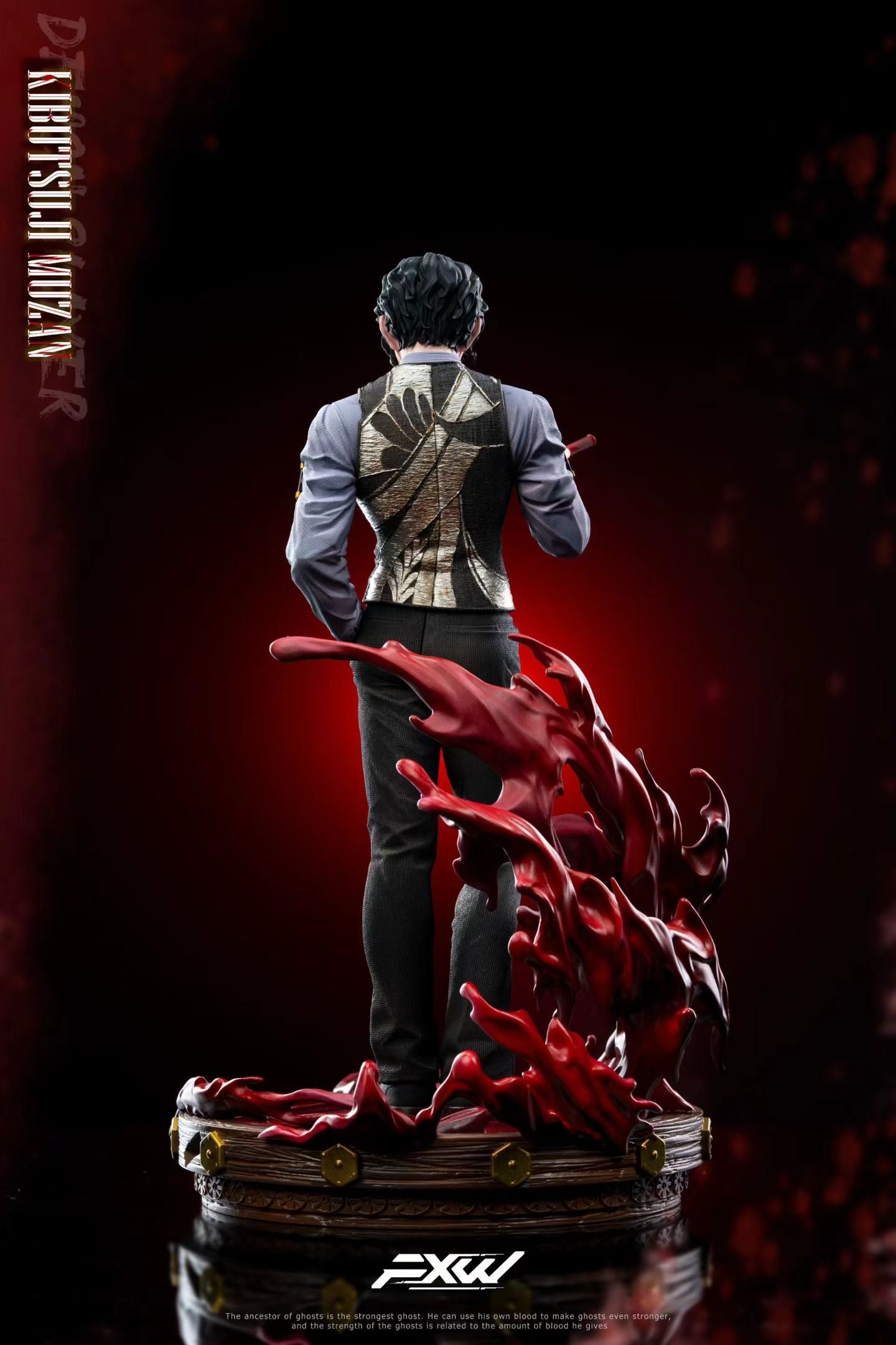 FXW Studio - Demon Slayer Muzan Kibutsuji Male Version | 鬼灭之刃 鬼舞辻无惨 男版本 - Image 4