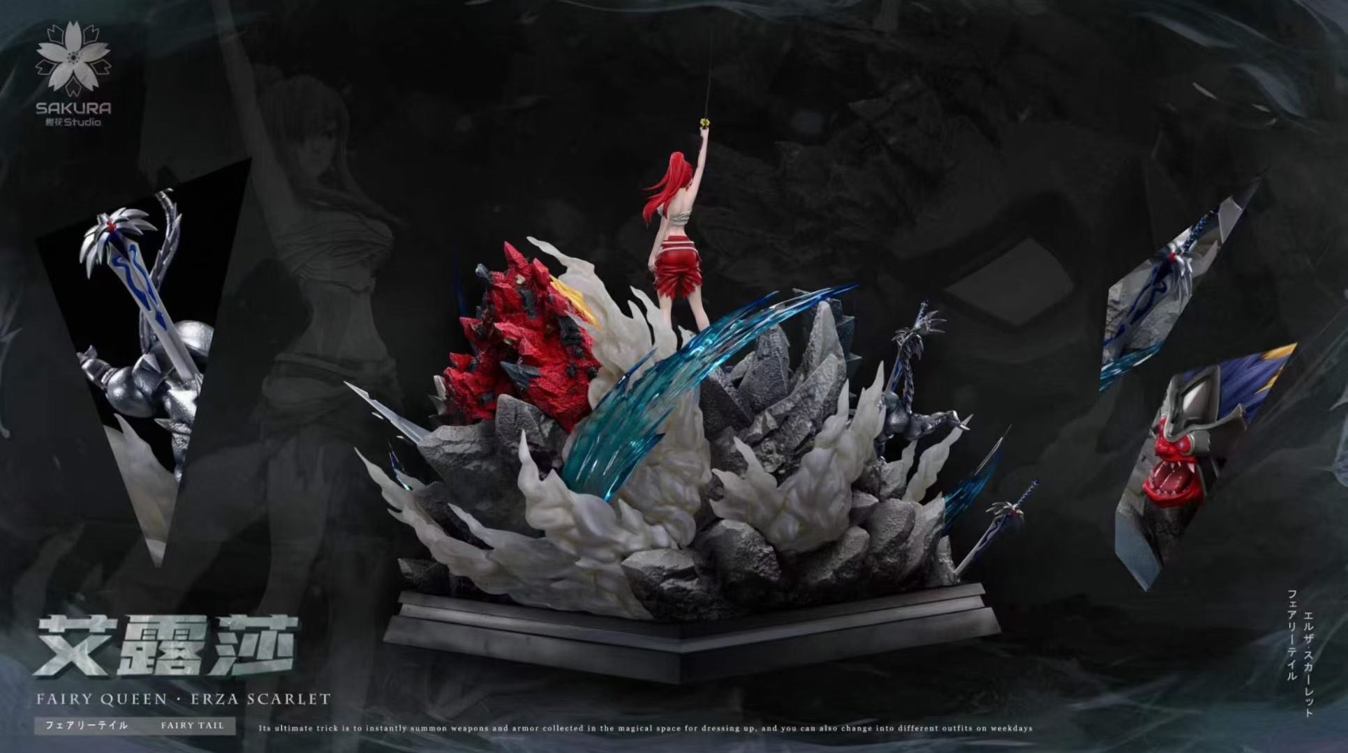 Fairy Tail Vol. 2 Erza Scarlet - Image 5