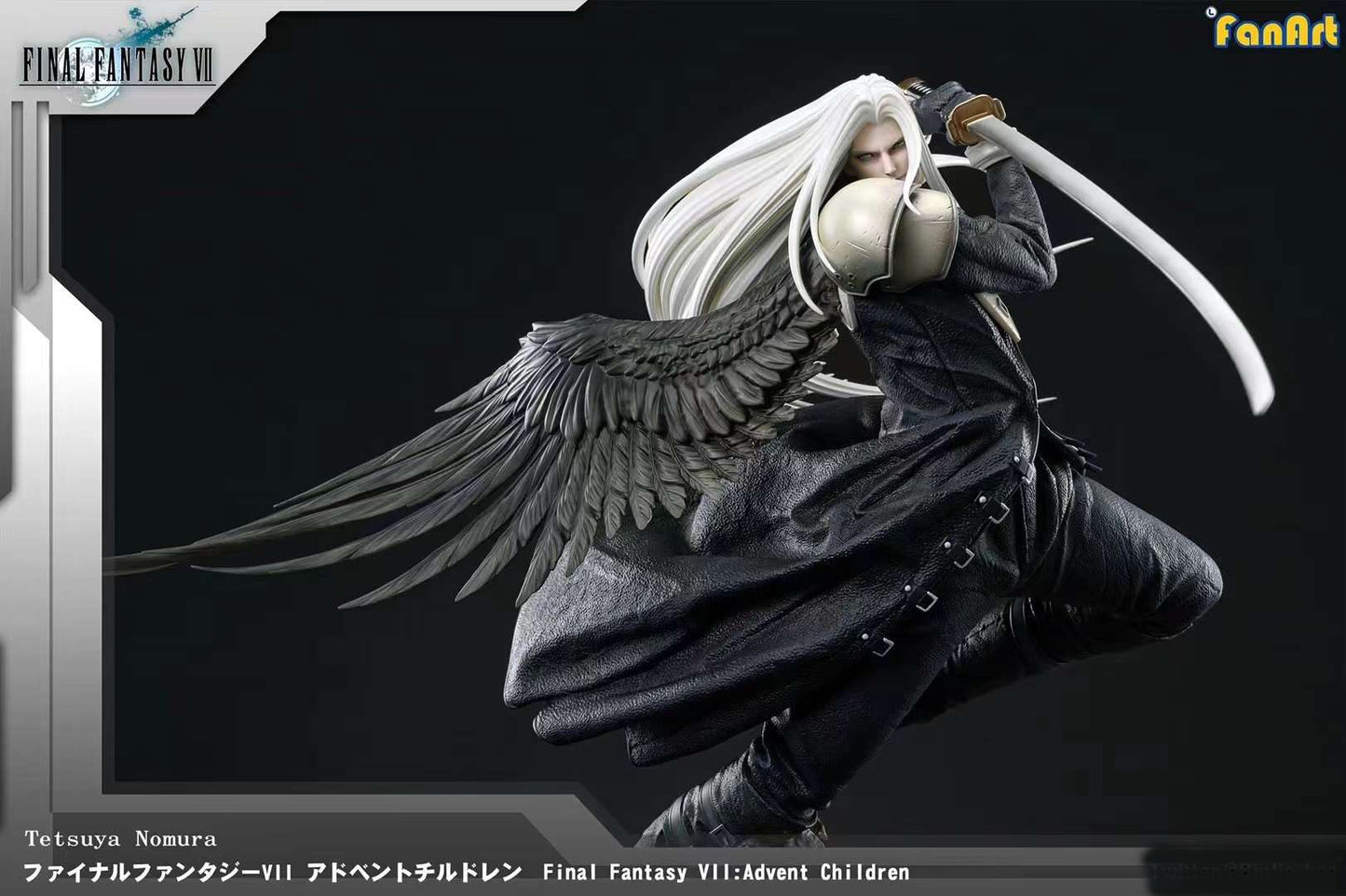 Fan Art Studio - Final Fantasy Sephiroth | 最终幻想 萨菲罗斯