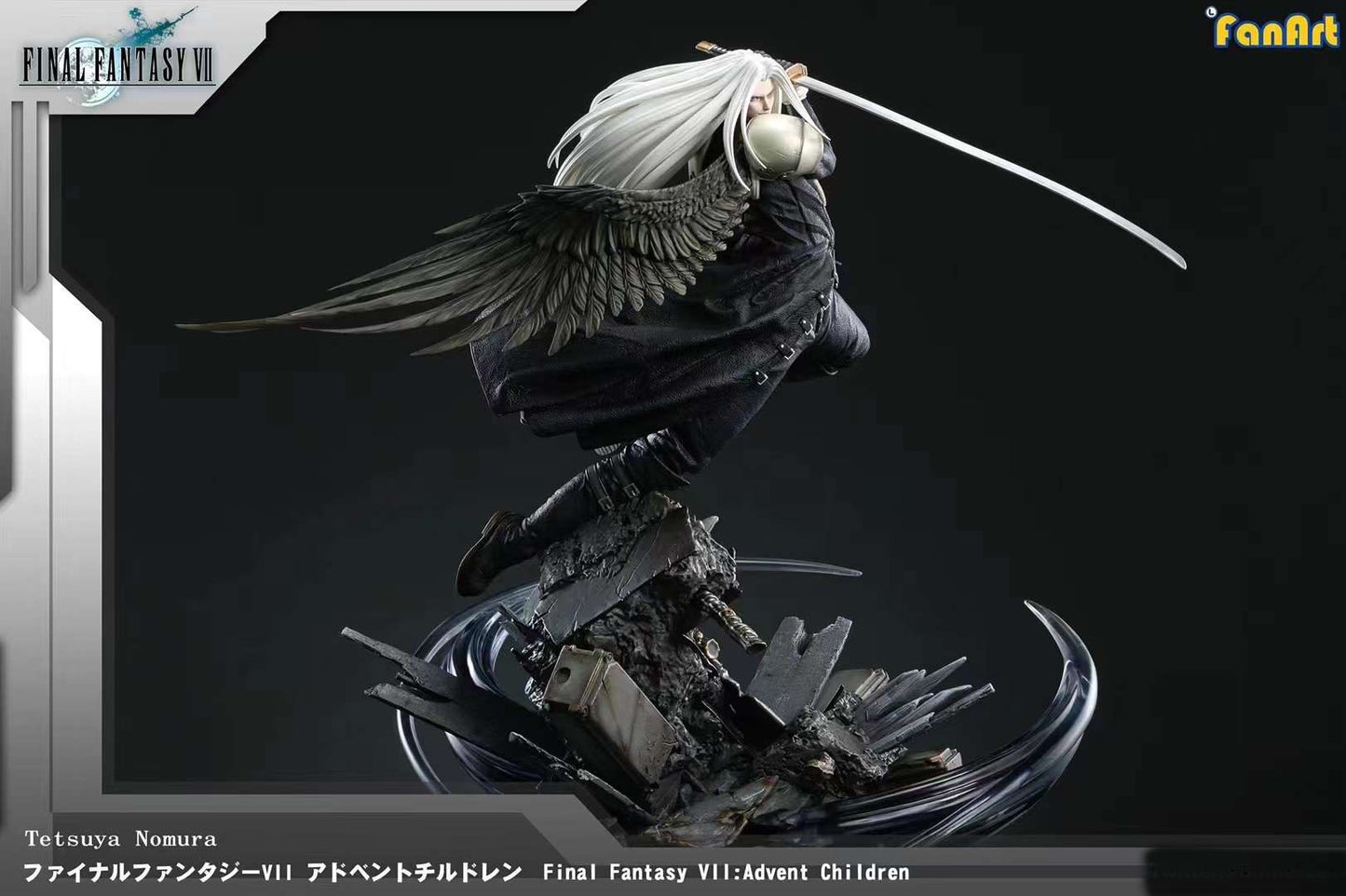 Fan Art Studio - Final Fantasy Sephiroth | 最终幻想 萨菲罗斯