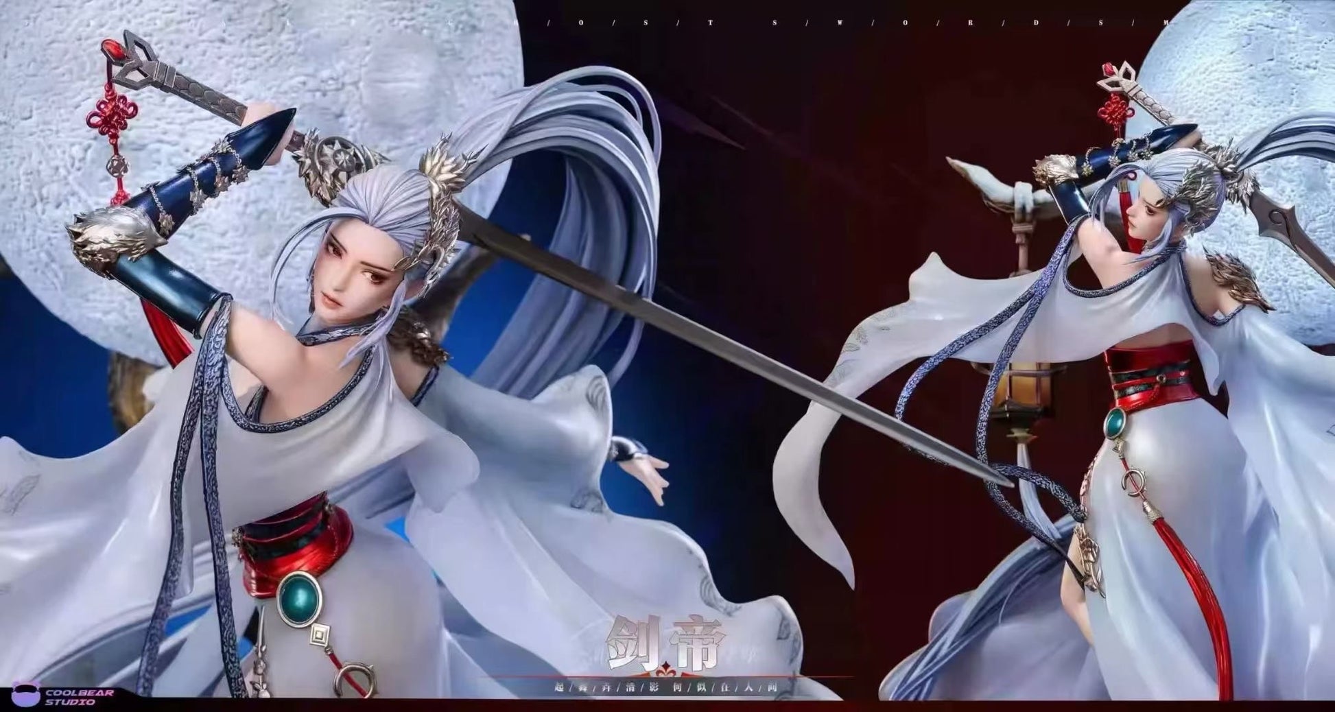 Female Swordswoman Series - Sword Emperor, Sword Master, Chaos Valkyrie - Image 1