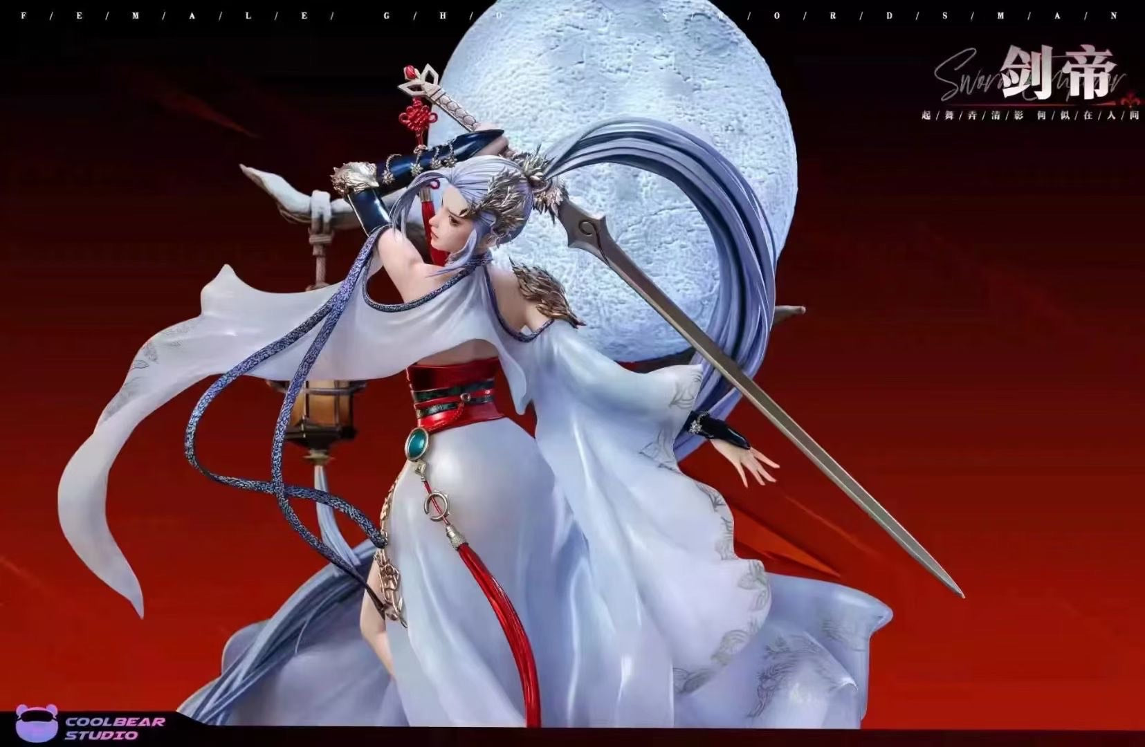 Female Swordswoman Series - Sword Emperor, Sword Master, Chaos Valkyrie - Image 7