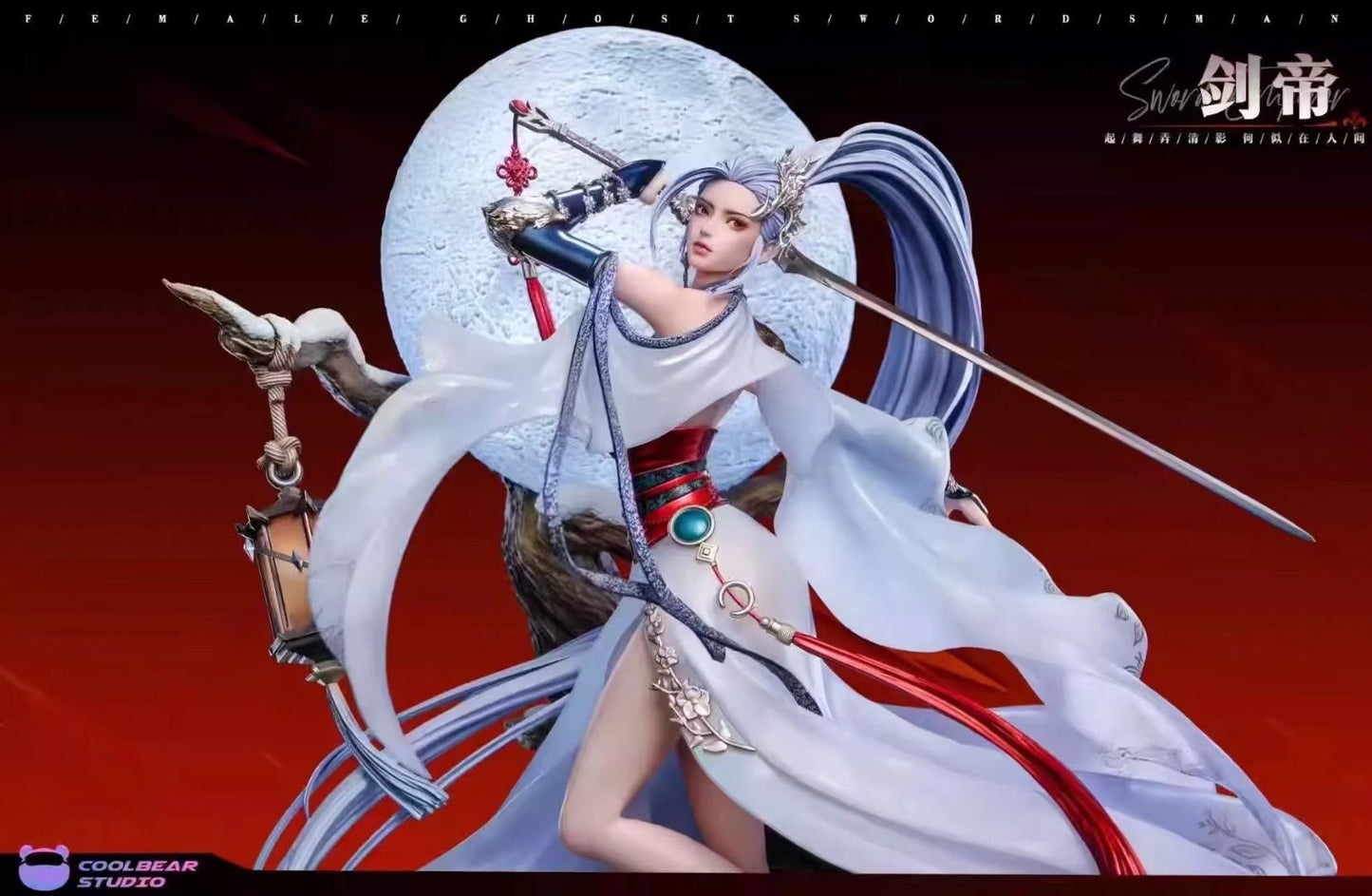 Female Swordswoman Series - Sword Emperor, Sword Master, Chaos Valkyrie - Image 6