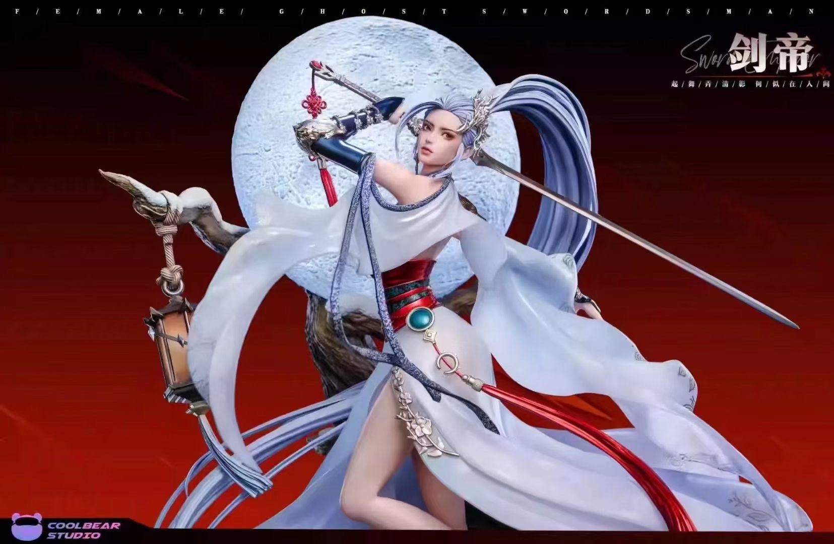Female Swordswoman Series - Sword Emperor, Sword Master, Chaos Valkyrie - Image 6
