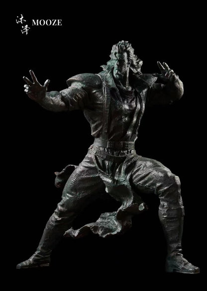 Fist of the North Star Licensed Metal Art Sculpture - Nanto Hakuroken Jinsei Shu - Image 4