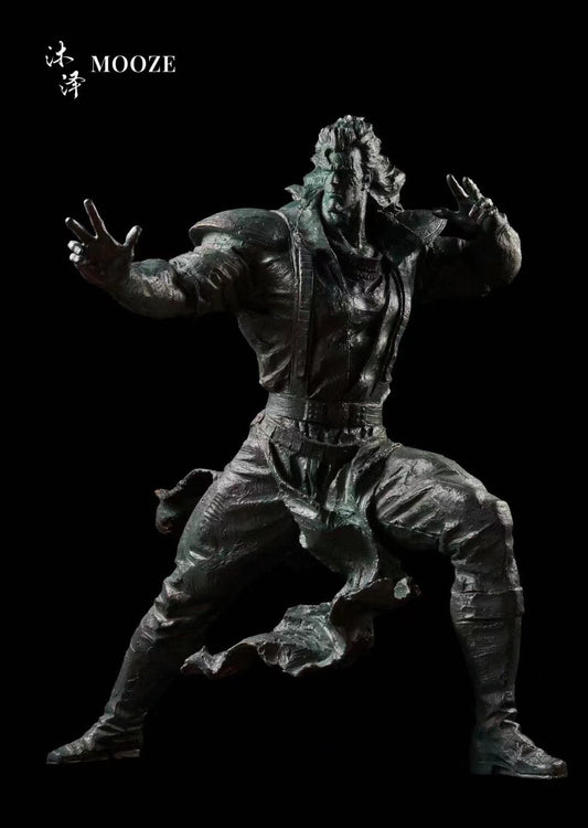 Fist of the North Star Licensed Metal Art Sculpture - Nanto Hakuroken Jinsei Shu - Image 4