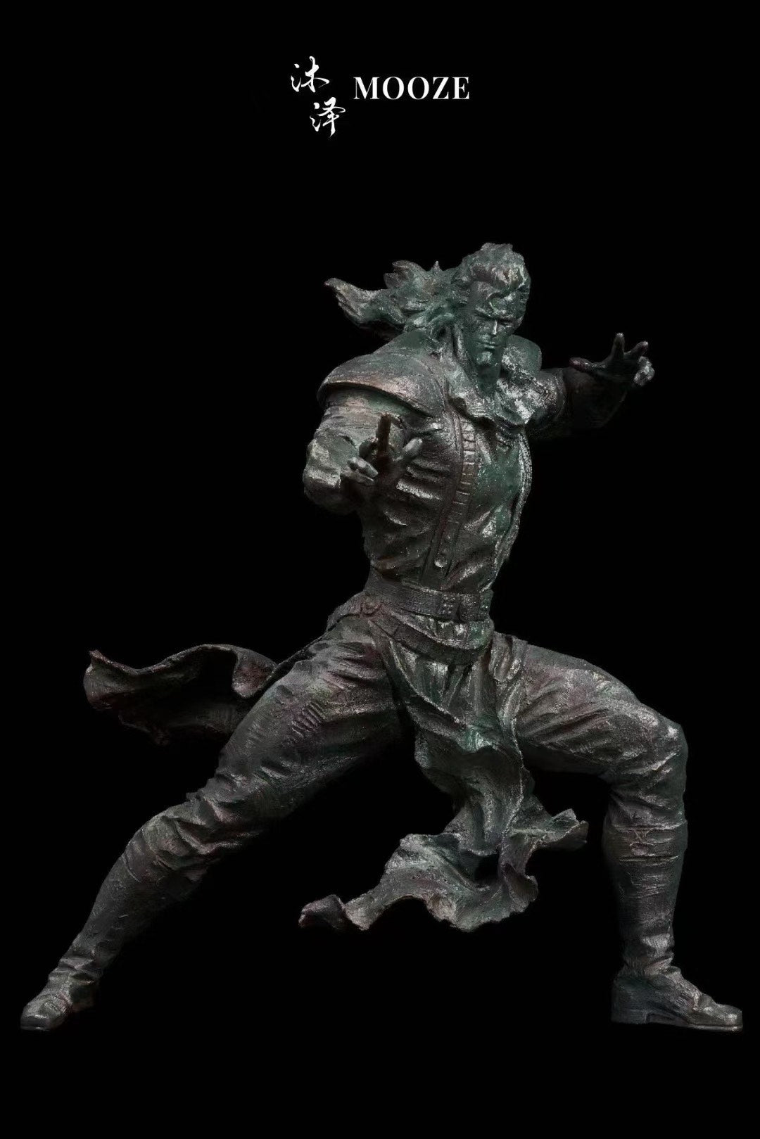 Fist of the North Star Licensed Metal Art Sculpture - Nanto Hakuroken Jinsei Shu - Image 2