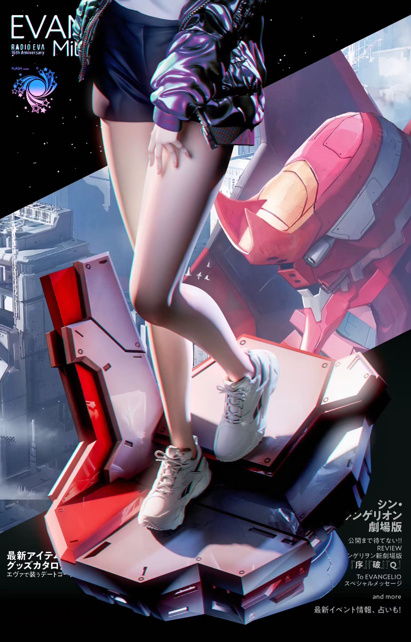 Flash Studio - Flash Studio Xiangxiang | 闪耀工作室 香香 - Image 4