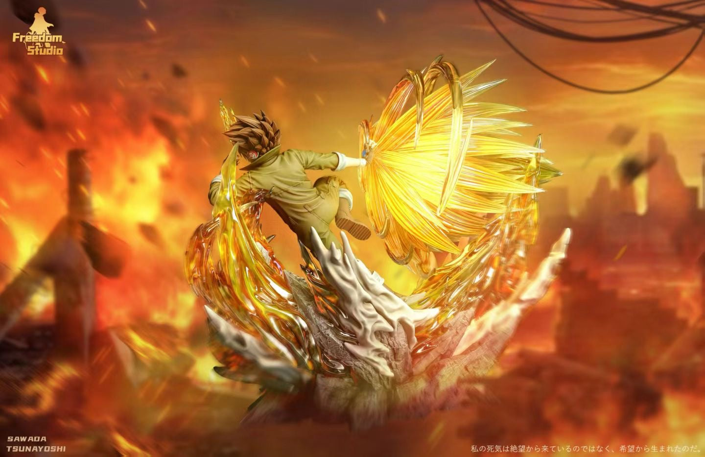 Freedom Studio - Katekyo Hitman Reborn! Tsunayoshi Sawada X BURNER | 家庭教师 工装沢田纲吉 X BURNER - Image 3