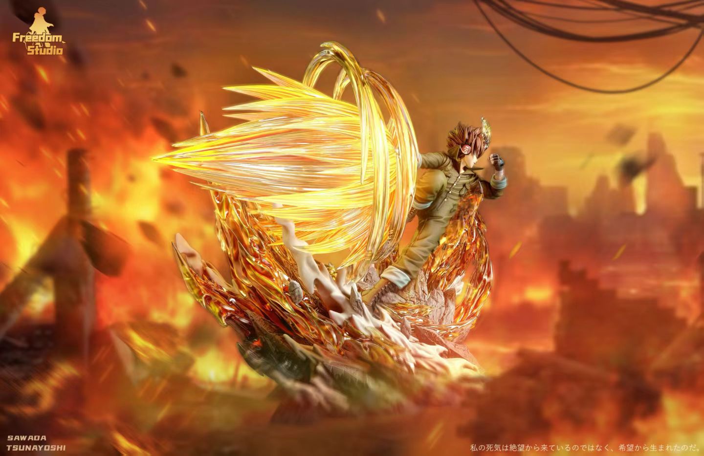 Freedom Studio - Katekyo Hitman Reborn! Tsunayoshi Sawada X BURNER | 家庭教师 工装沢田纲吉 X BURNER - Image 2
