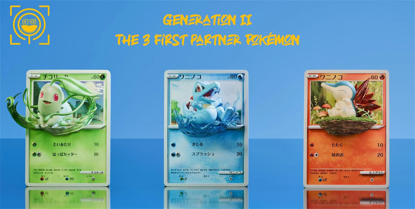 GEISHA Studio - GEISHA Card Series Generation 2 Starters Chikorita Totodile Cyndaquil | GEISHA瑰夏社 卡牌 第二世代 御三家 菊草叶 小锯鳄 火球鼠 - Image 1