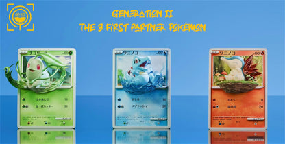 GEISHA Studio - GEISHA Card Series Generation 2 Starters Chikorita Totodile Cyndaquil | GEISHA瑰夏社 卡牌 第二世代 御三家 菊草叶 小锯鳄 火球鼠 - Image 1